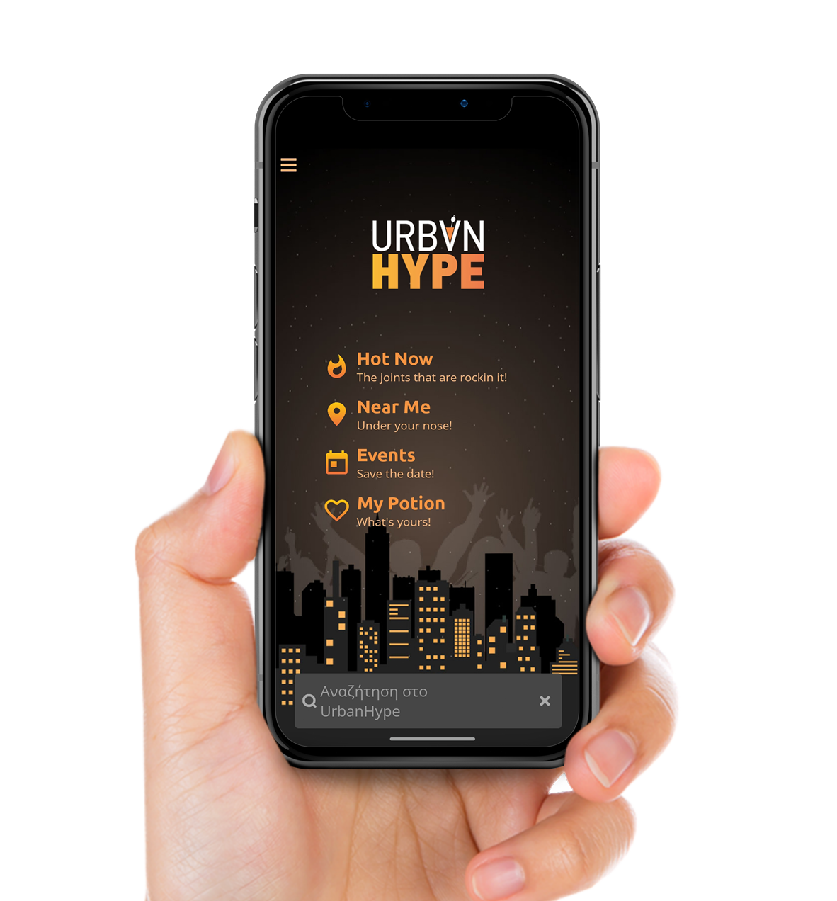 Εφαρμογή Για Κινητά Τηλέφωνα