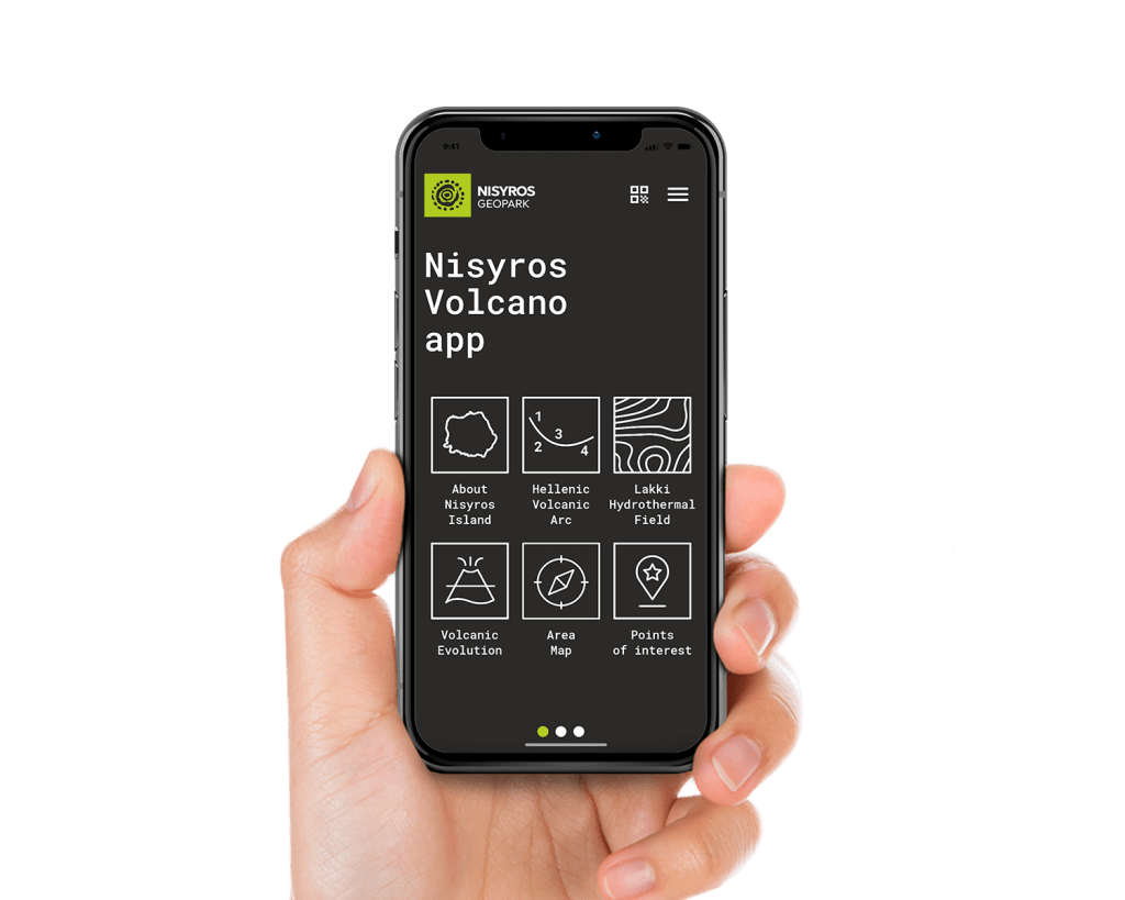 Δημιουργία Εφαρμογής Για Κινητά