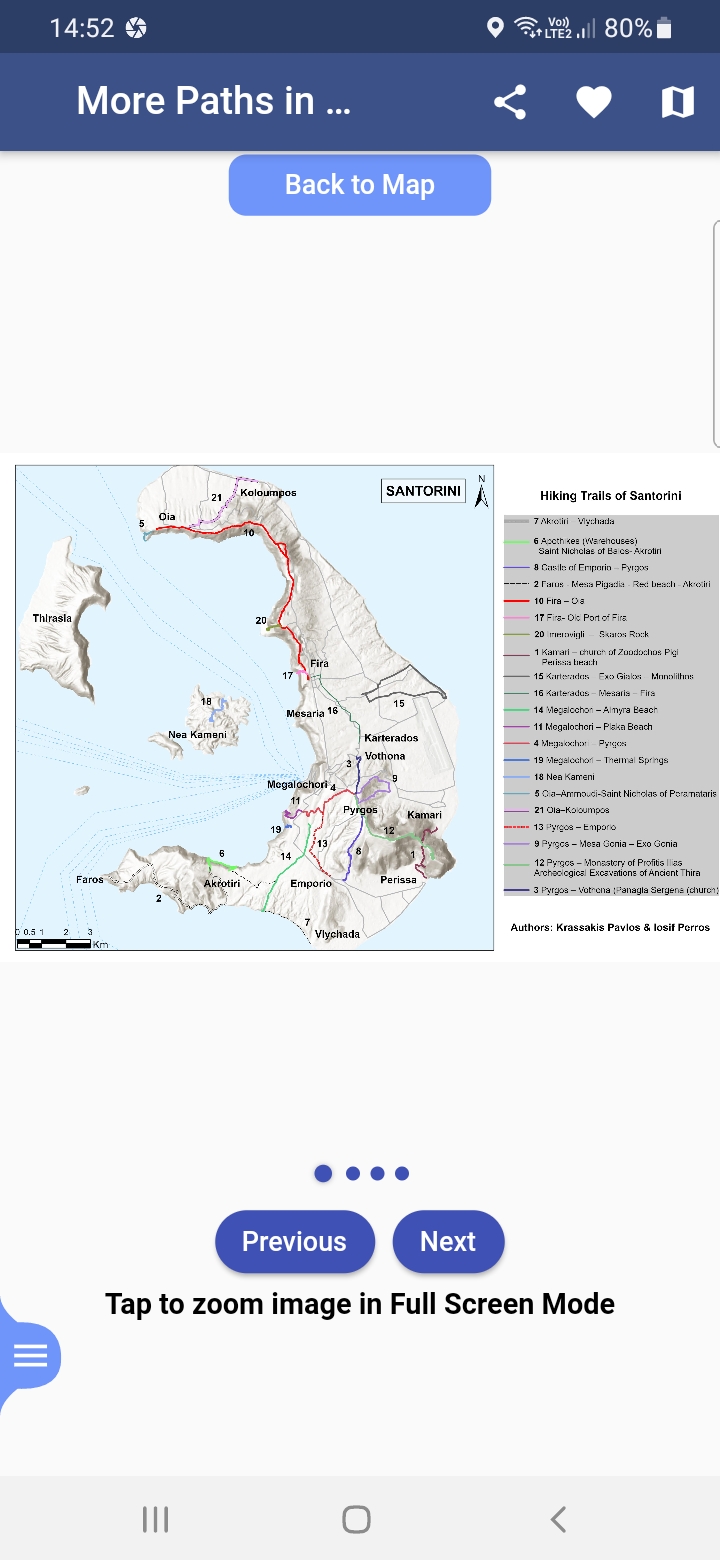 Εφαρμογή Για Κινητά Τηλέφωνα SantoApp