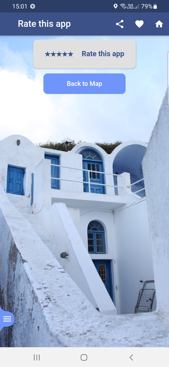 Εφαρμογή Για Κινητά Τηλέφωνα SantoApp