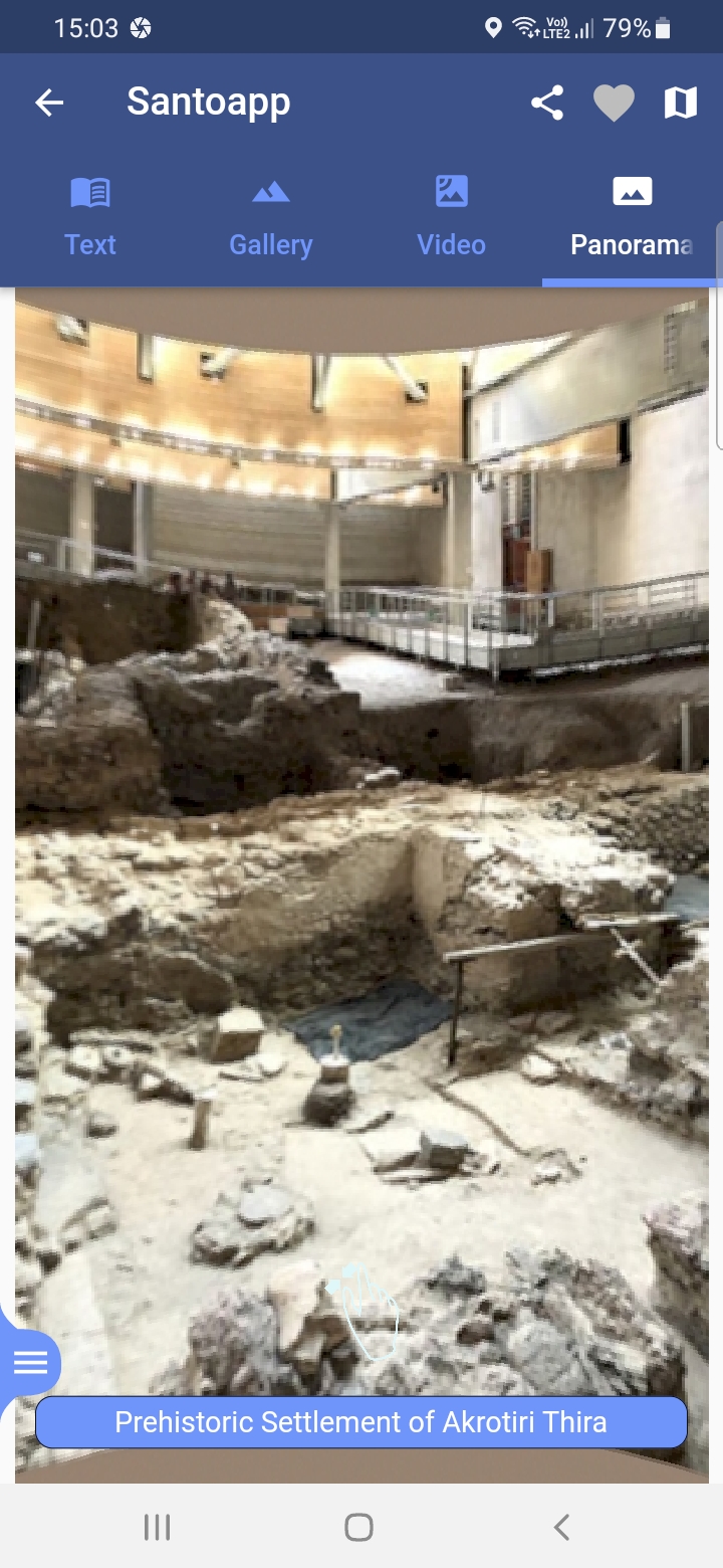 Εφαρμογή Για Κινητά Τηλέφωνα SantoApp