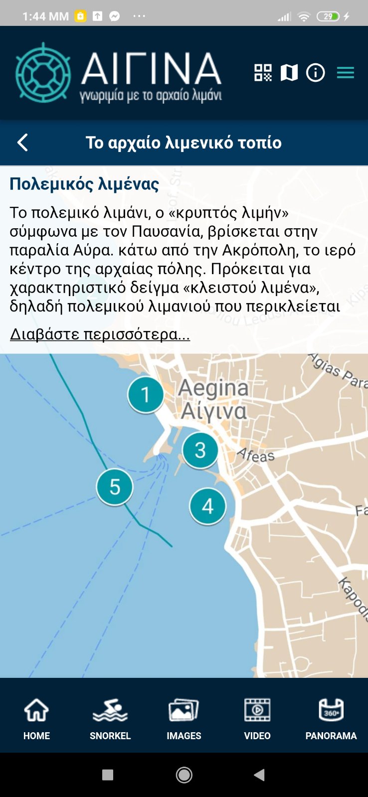 viber_image_2023-10-11_13-59-15-739